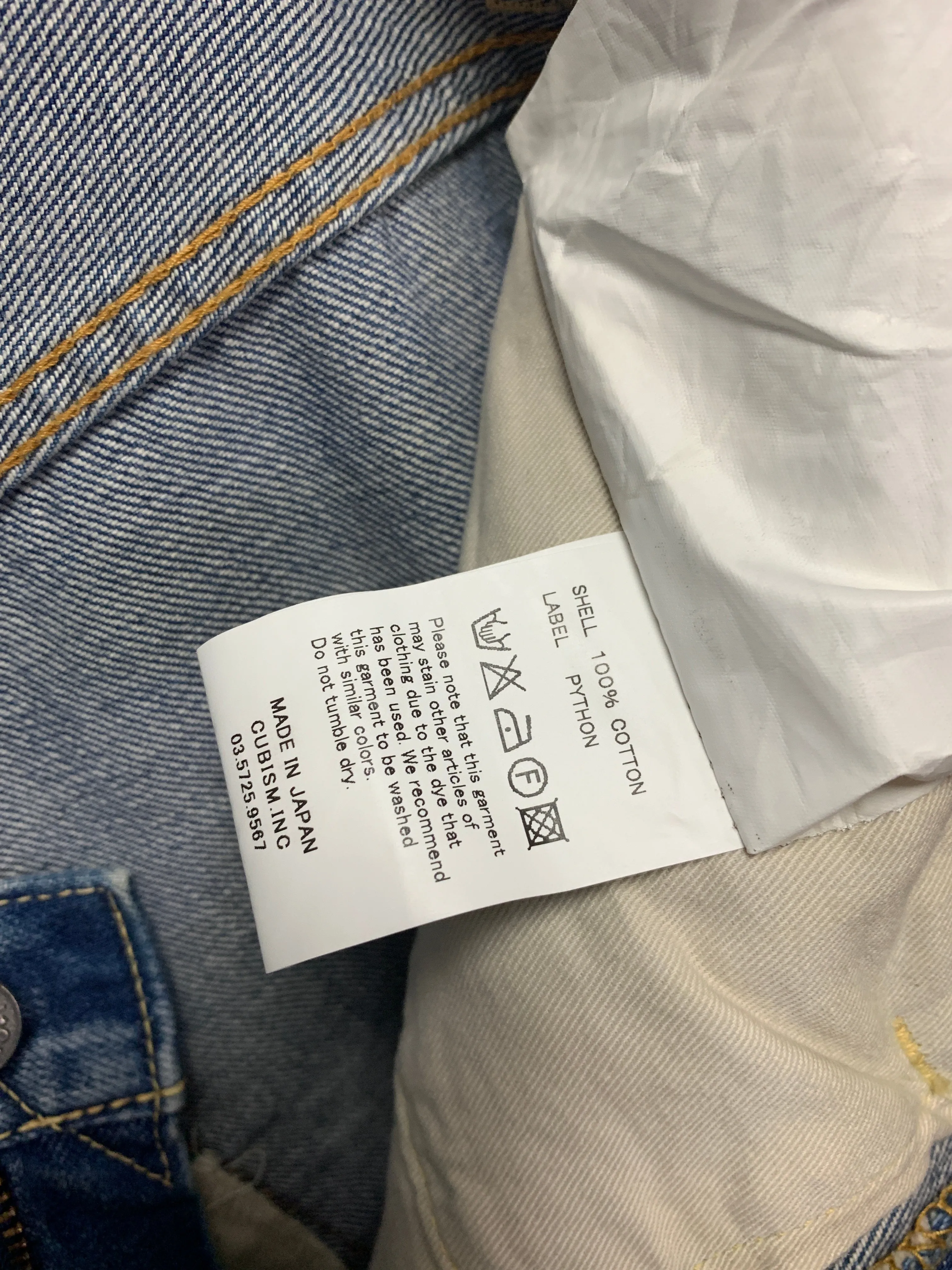 [34W] Visvim Fluxus 03D5 Distressed Denim Indigo