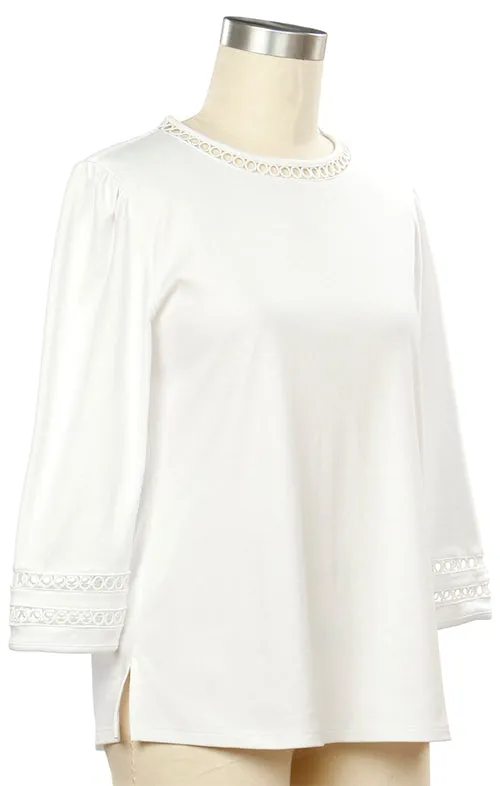 Marilyn Solid Top Trim Insert - White - 41L2