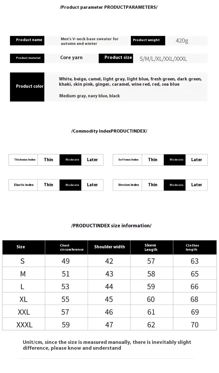 Men's V-Neck Loose Solid Color Knitted Sweater