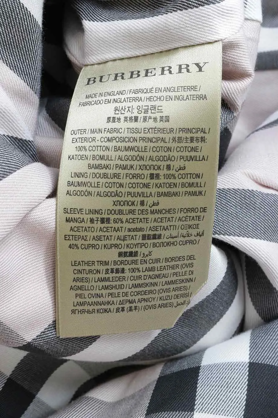 [WW24361] Burberry | Trench Coat