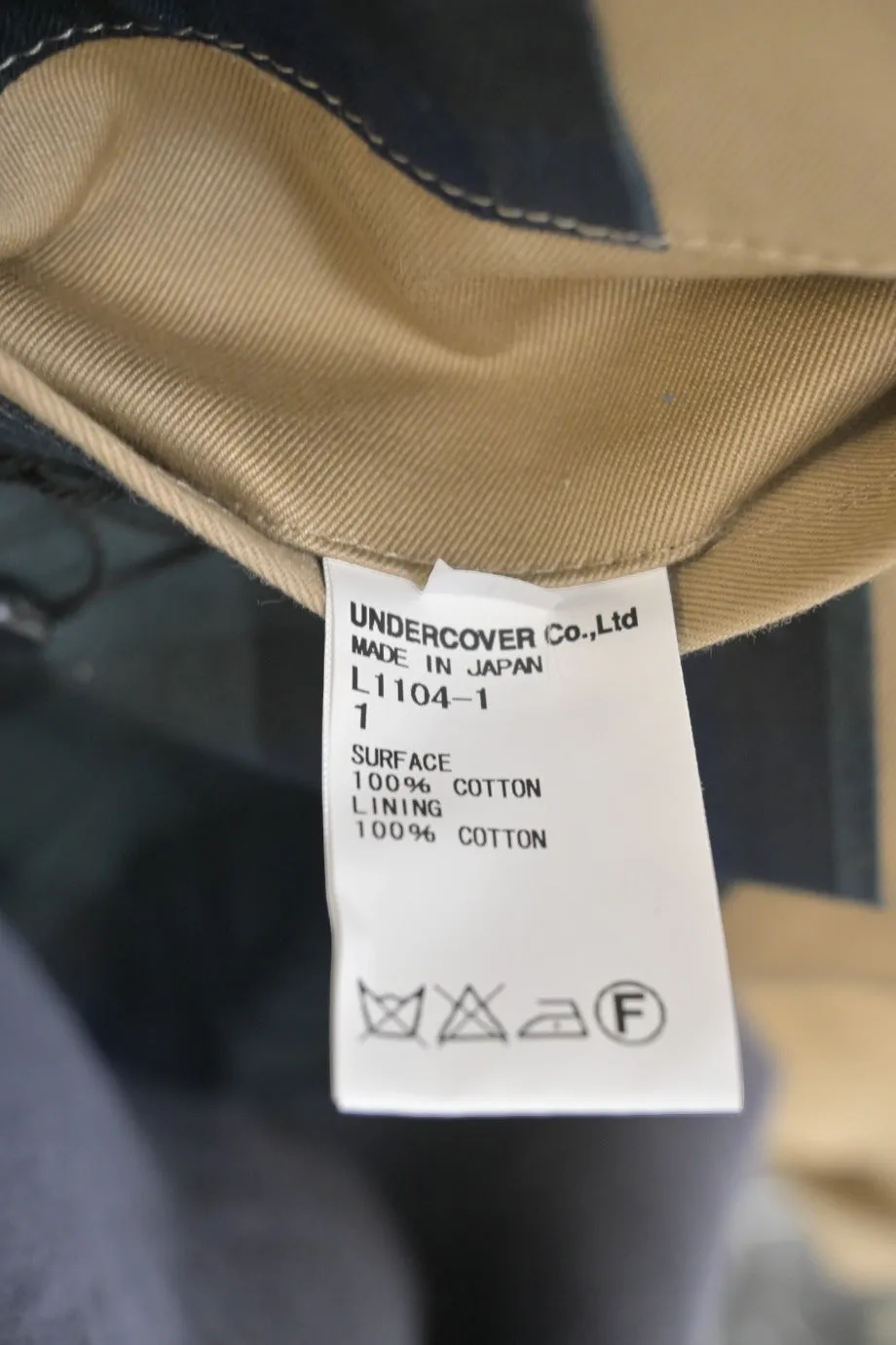 [WW36299] Undercover | Coat